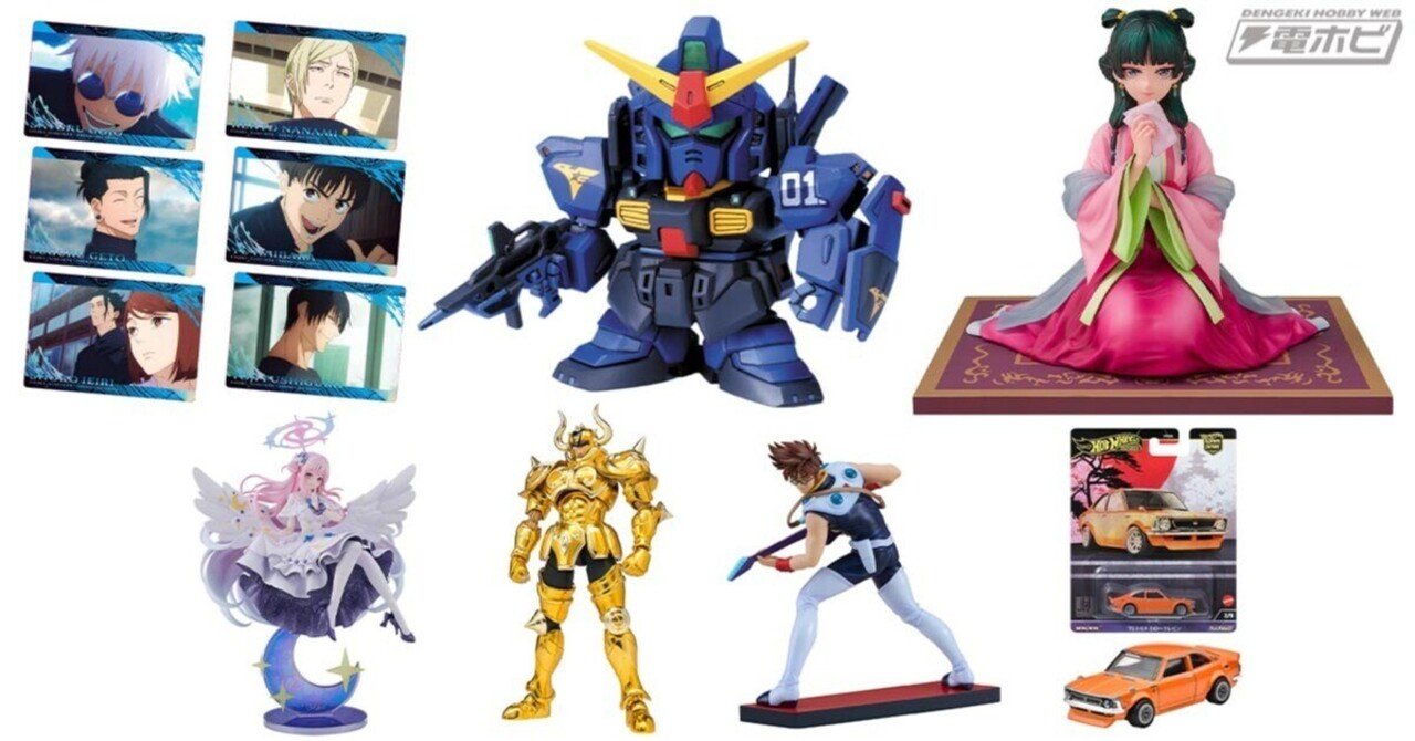 ガンプラ「SDガンダム BB戦士 機動戦士Zガンダム ガンダムMK-2