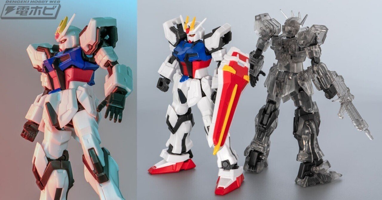 ガンプラ MG SEED系 3個セット｜MG SEED系ガンプラ3体セット MG