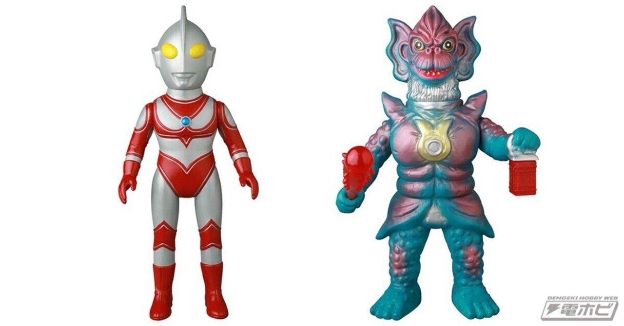 MAT ゾフィー MEDICOM TOY 円谷プロ ソフビ ウルトラマン MAT MEDICOM
