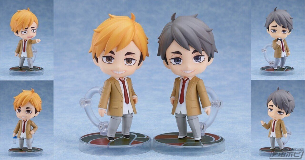 ハイキュー 宮兄弟 宮侑 宮治 フィギュアセット