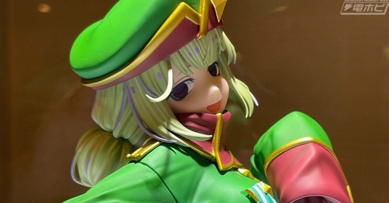 魔法少女にあこがれてレオパルト 特装版 1/7 完成品フィギュア