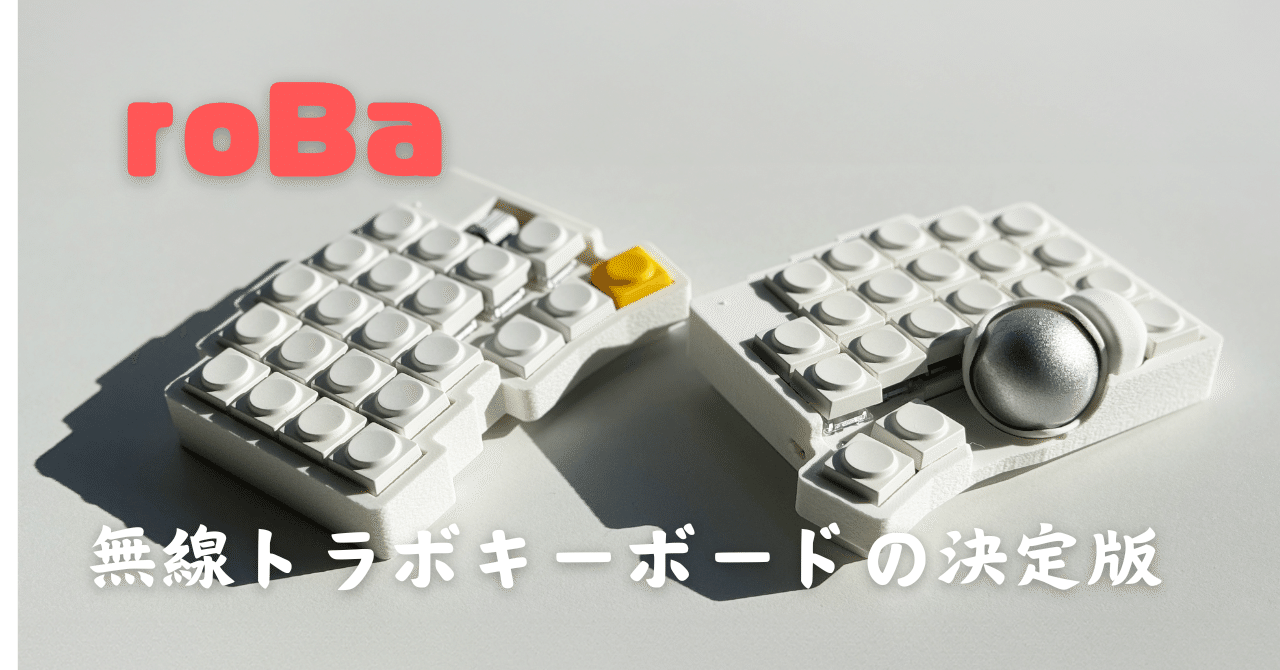 roBa low コレクション profile roBa Low Profile キーボード 本体