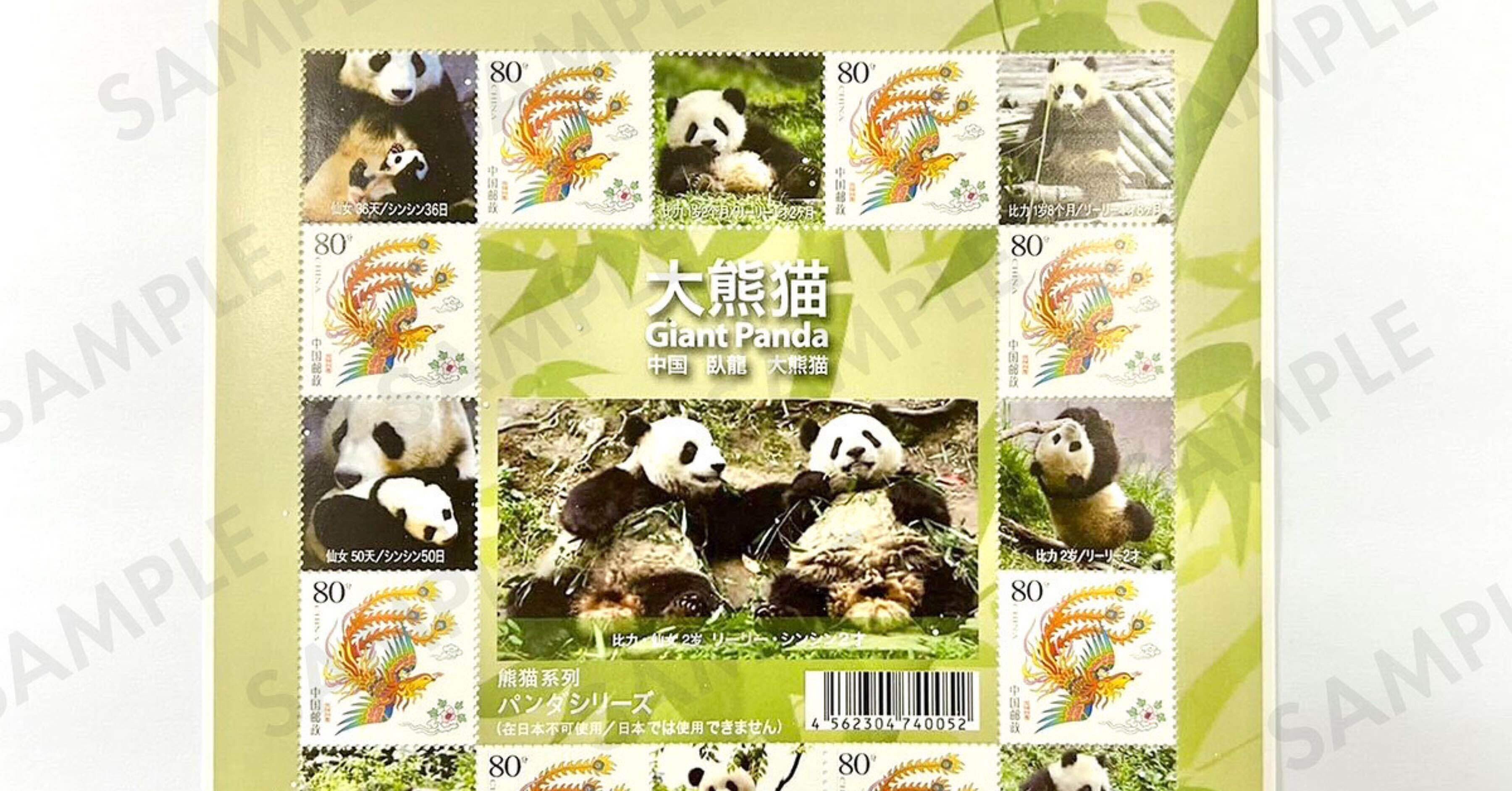 270227d530ad03c5910a8007a8b637