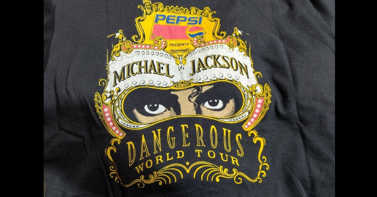 1992-1993 Michael JacksonデンジャラスツアーTシャツ 1992-1993