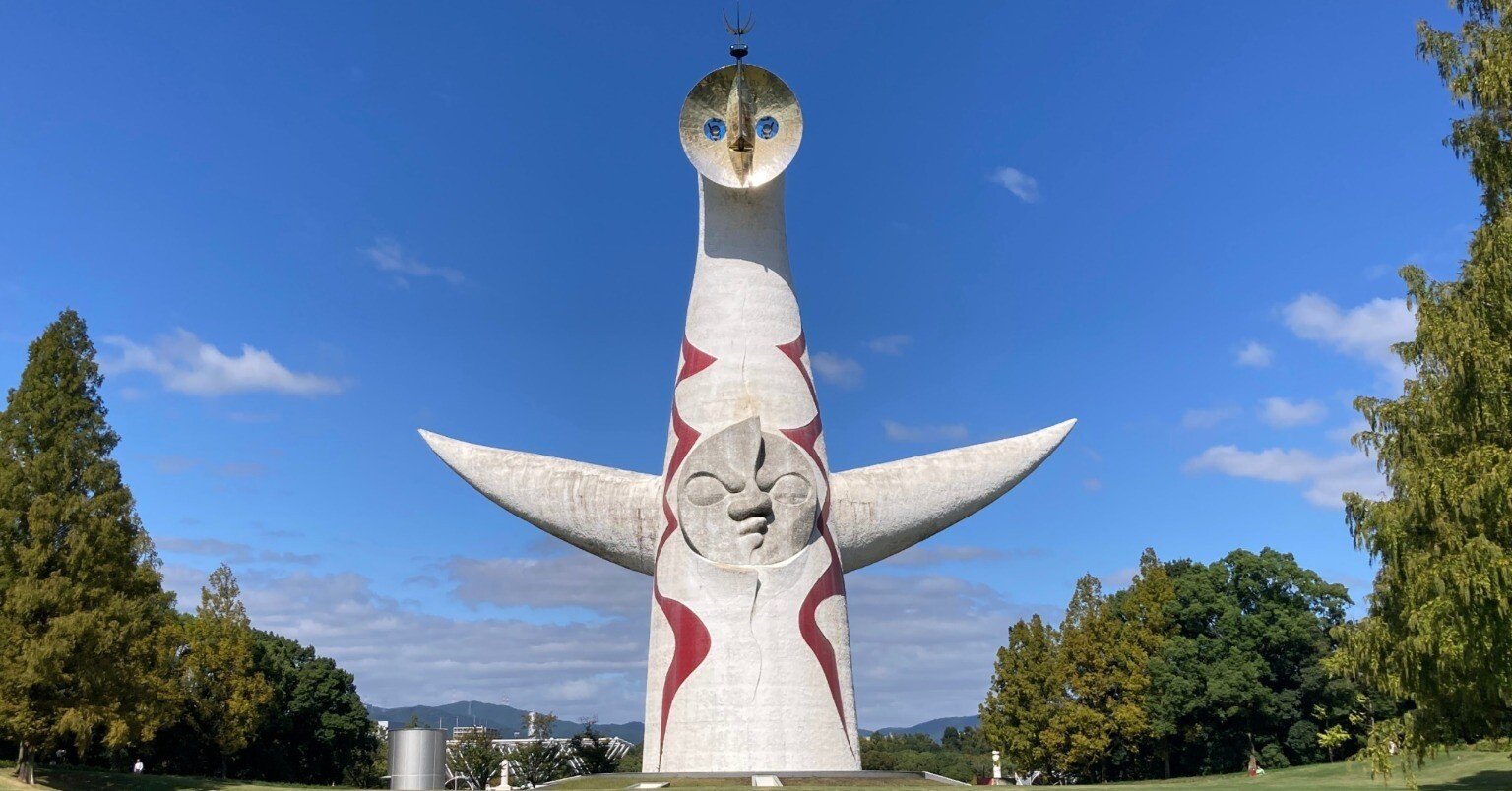 希少品】1970年大阪万博 岡本太郎 太陽の塔 台座付きEXPO'70 未来