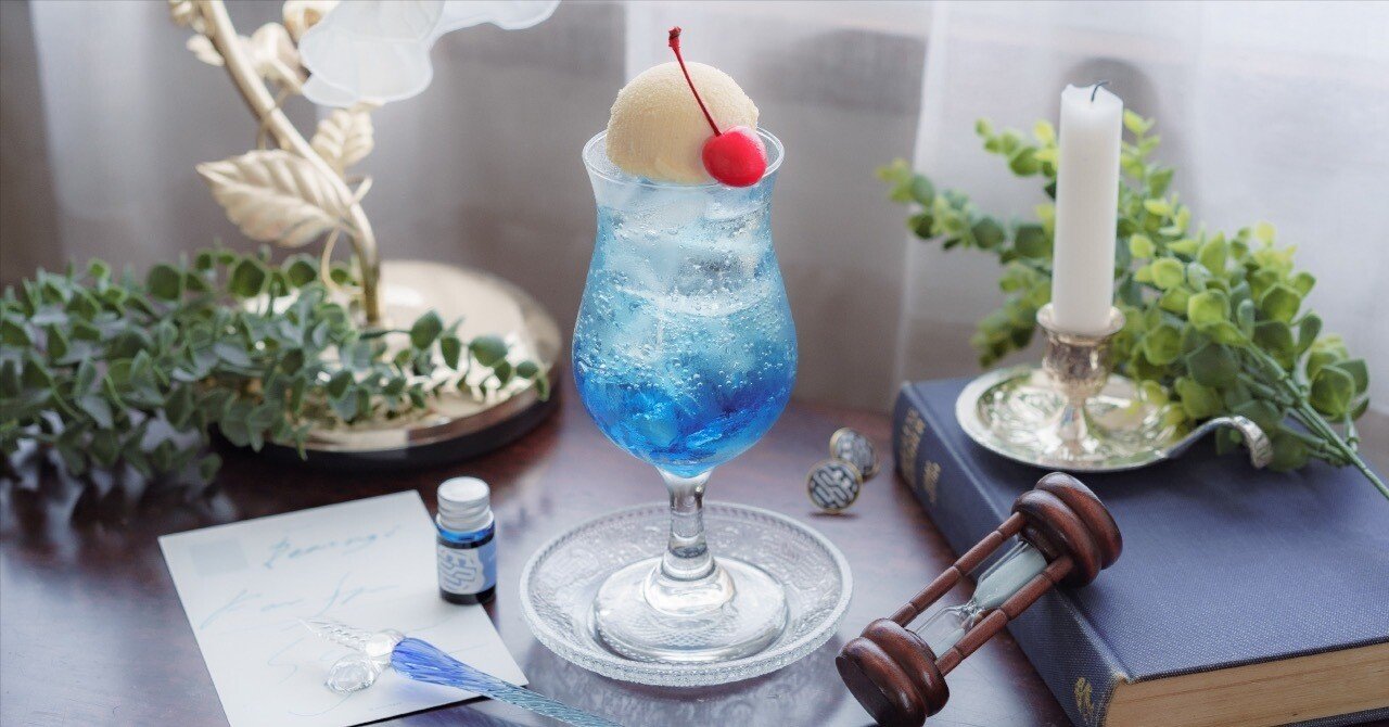 碧桜霞とガラスペン｜tsunekawa/旅する喫茶