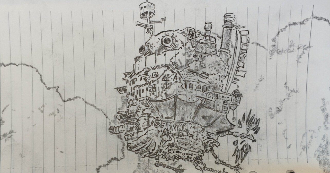 ハウルの動く城｜YUKI