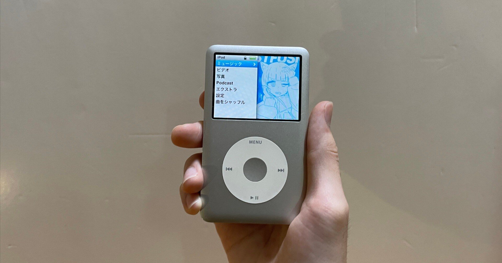 ウエストサーモン】 iPod classic 第6世代 80GB APPLE iPOD CLASSIC