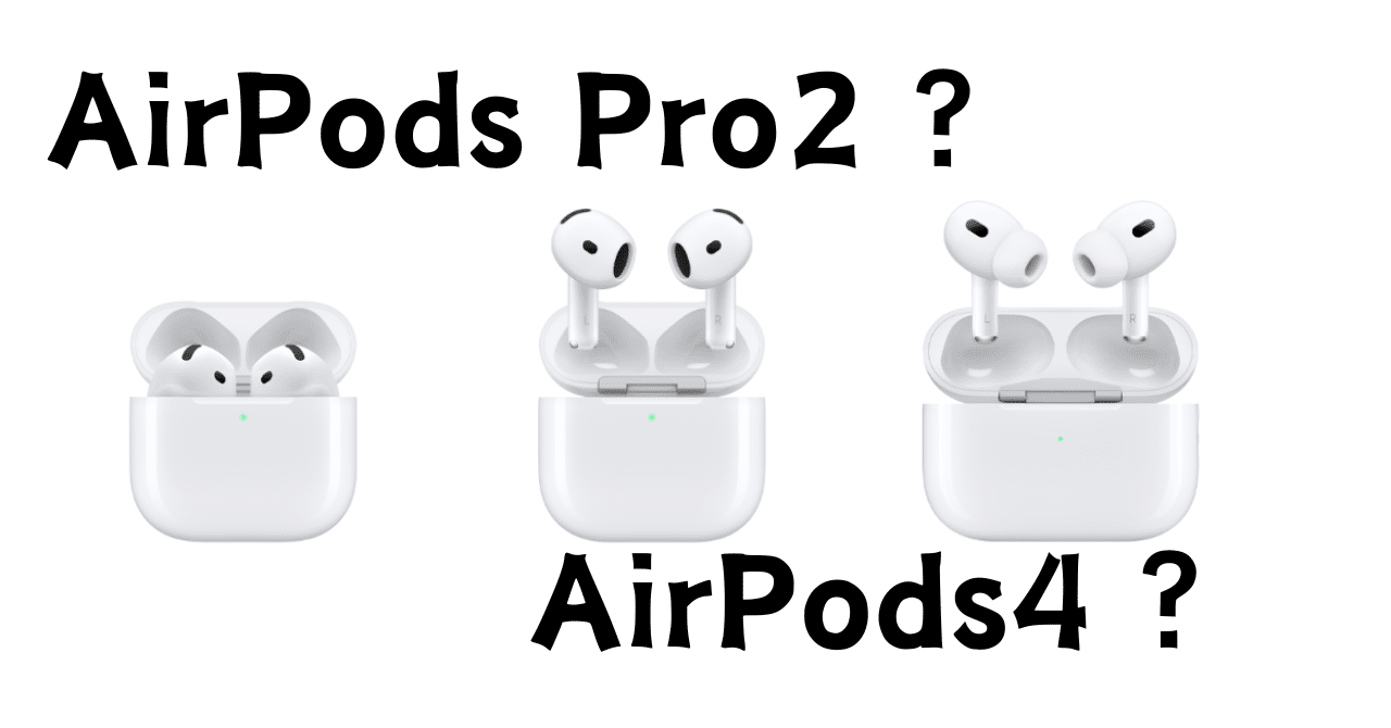 airpods 第3世代 左耳のみ AirPods 第3世代 左耳のみ AirPods Pro