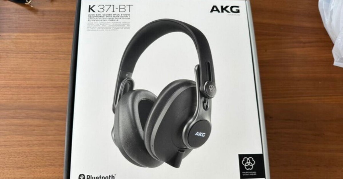 AKG K371 有線ヘッドホン K371-BT | Over-ear, closed-back, foldable