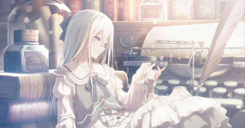 プロセカ 宵崎奏 バレンタイン 色紙 プロセカ 色紙 宵崎 奏