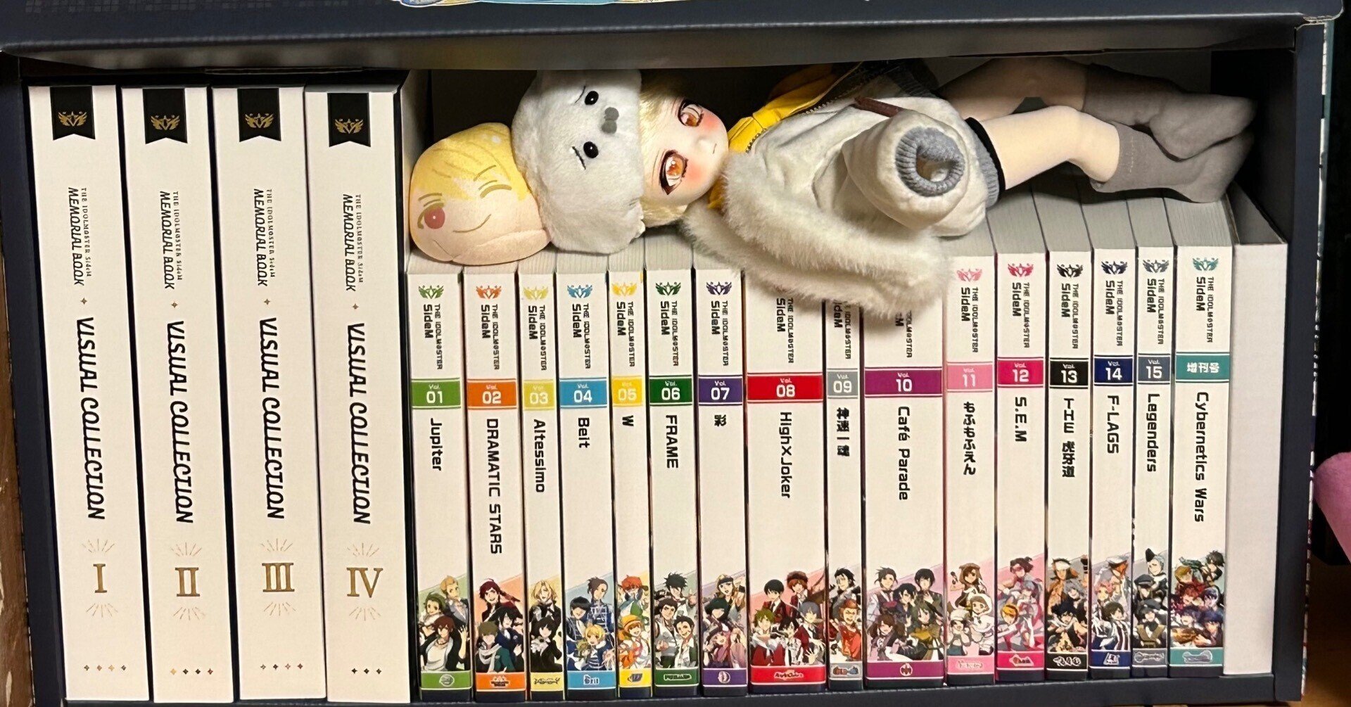 SideM メモリアルブックに物申したい｜臀部