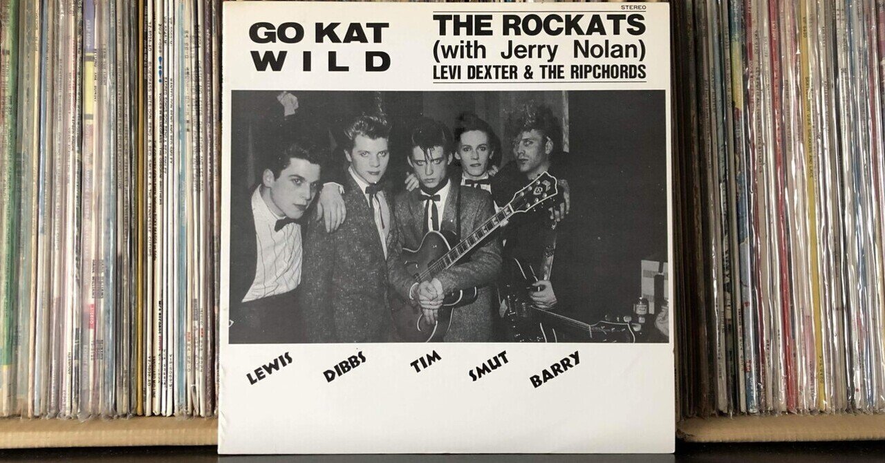 ロカッツ Rockats ポスター 当時物 激レア ロカッツ Rockats ポスター