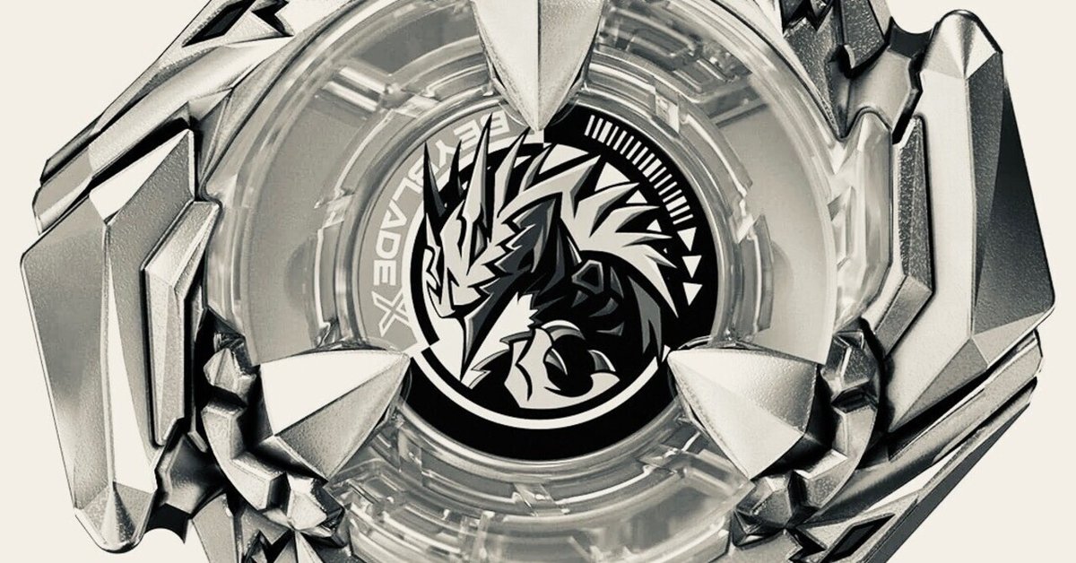 ベイブレードX コバルトドレイク クリアVer. 新品未開封品 4個セット