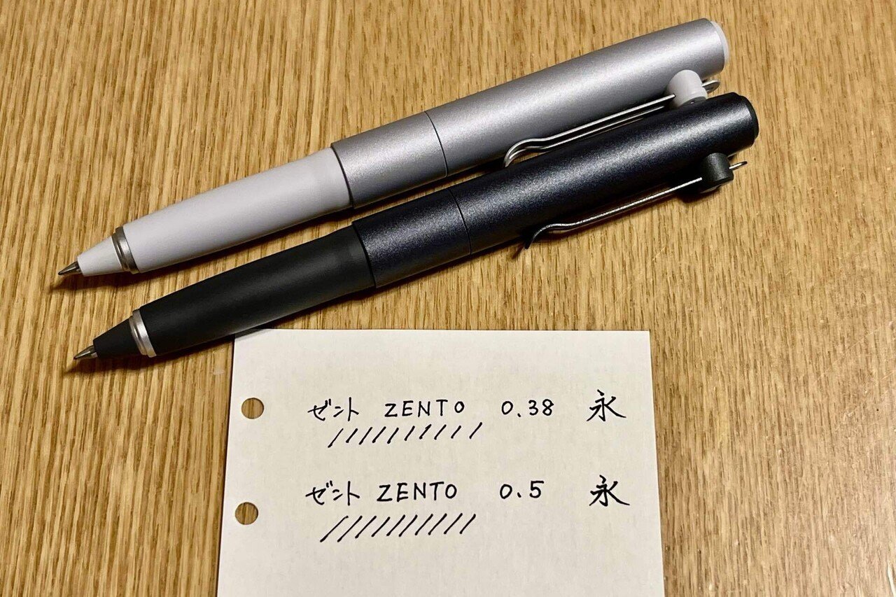 手になじむ！ uniball ZENTO（ユニボール ゼント） シグニチャーモデル