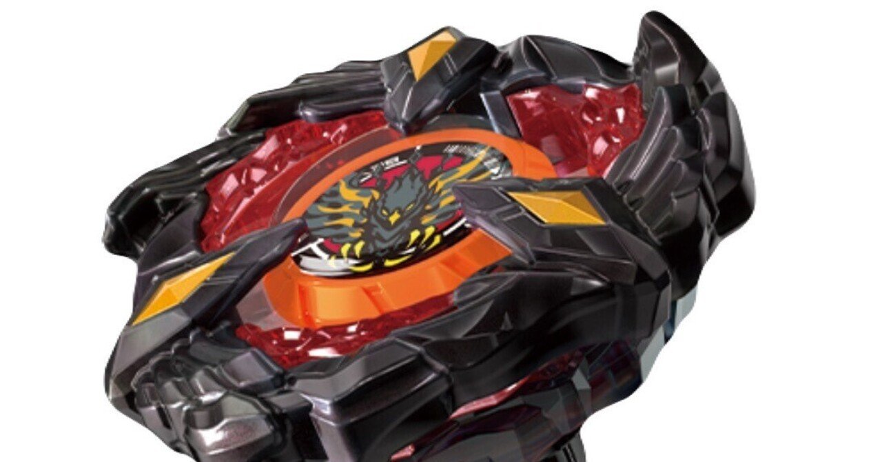 ベイブレードx フェニックスウイング キタニタツヤVer BEYBLADEX