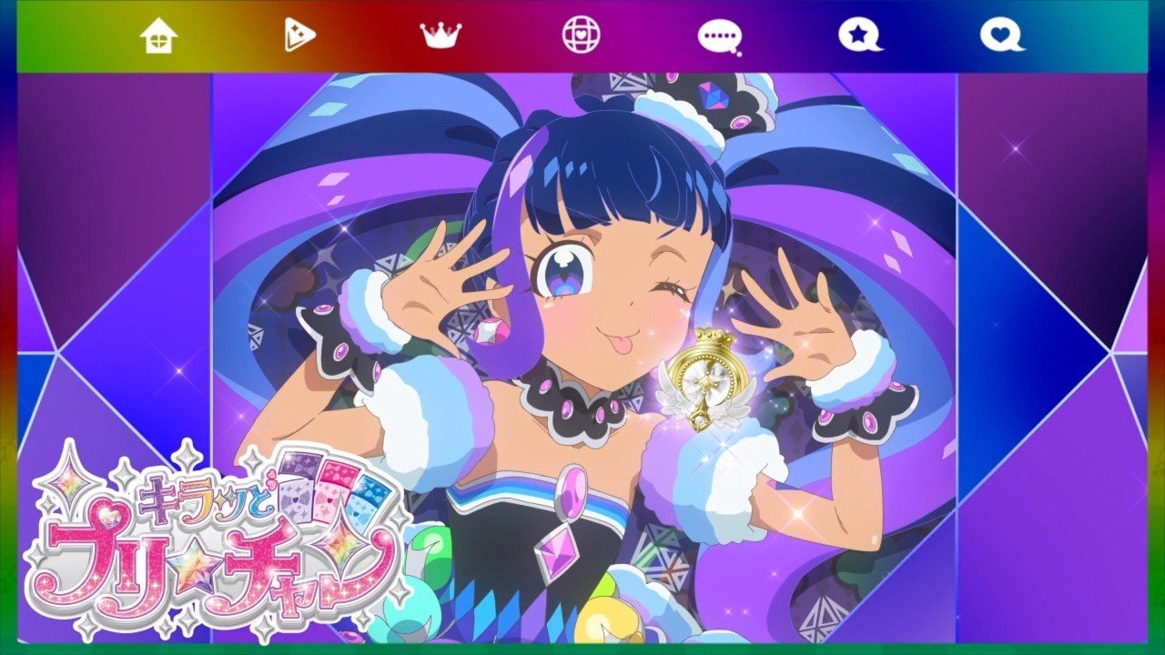 キラッとプリ☆チャン だいあ&ブラックだいあ キャラフォロチケ➀