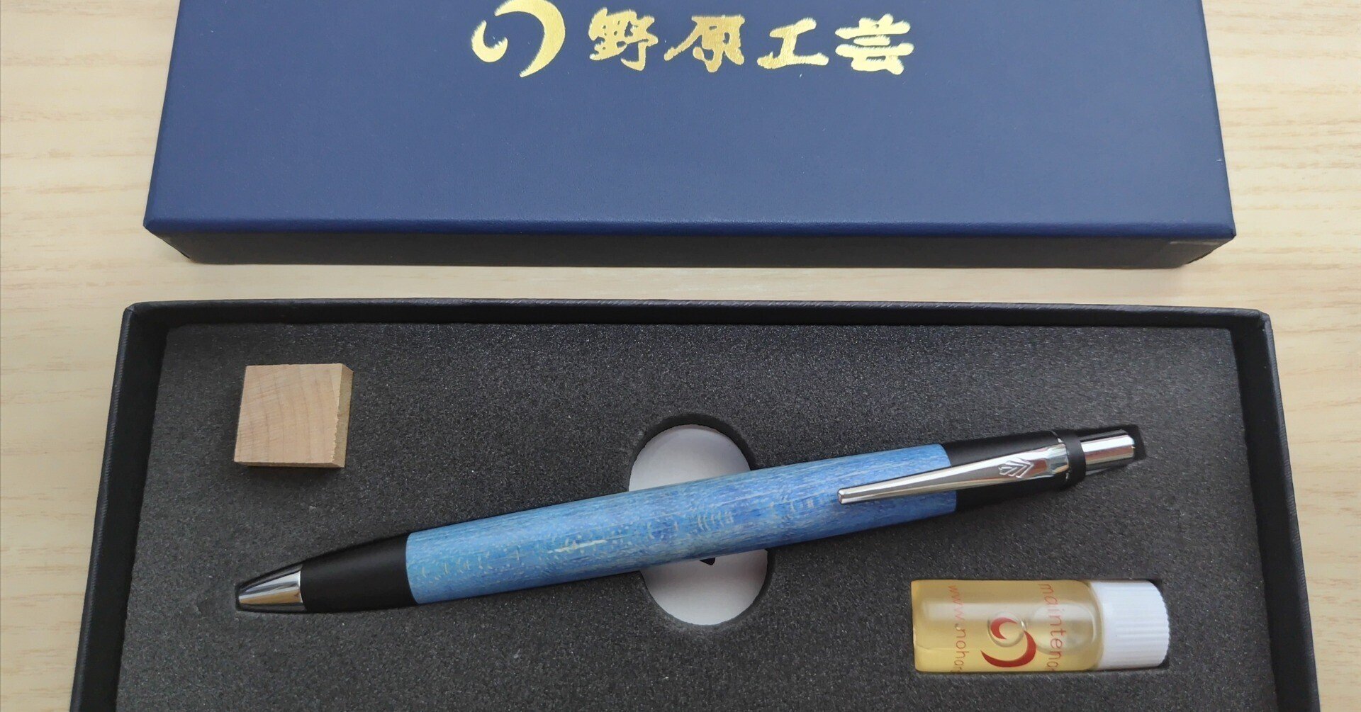 野原工芸のオンライン販売に挑戦するか？｜馬に水を飲ませる