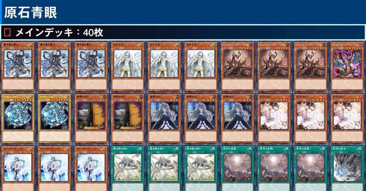 K*N様 遊戯王 まとめ売り引退 大量のカードまとめ売り 遊戯王まとめ