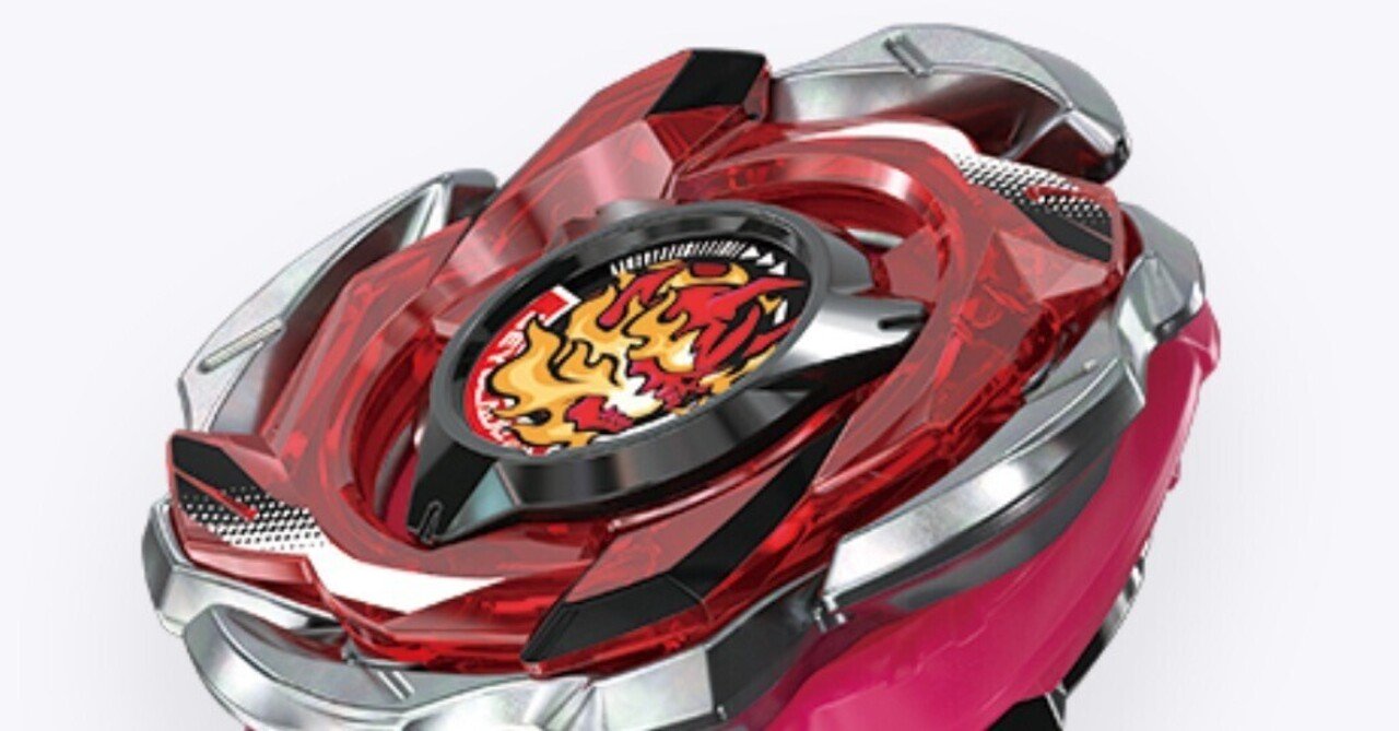 BEYBLADEX ベイブレードX : ヘルズリーパーT4-70K コンセプト公開