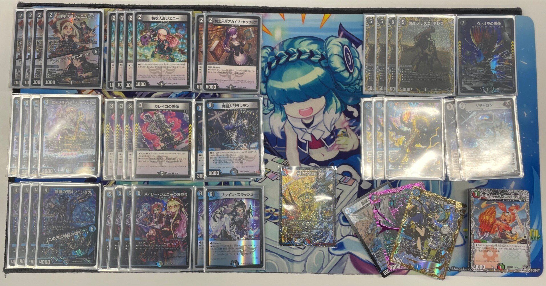 デュエマ 青黒デスパペット デッキ 微高レート デュエルマスターズ