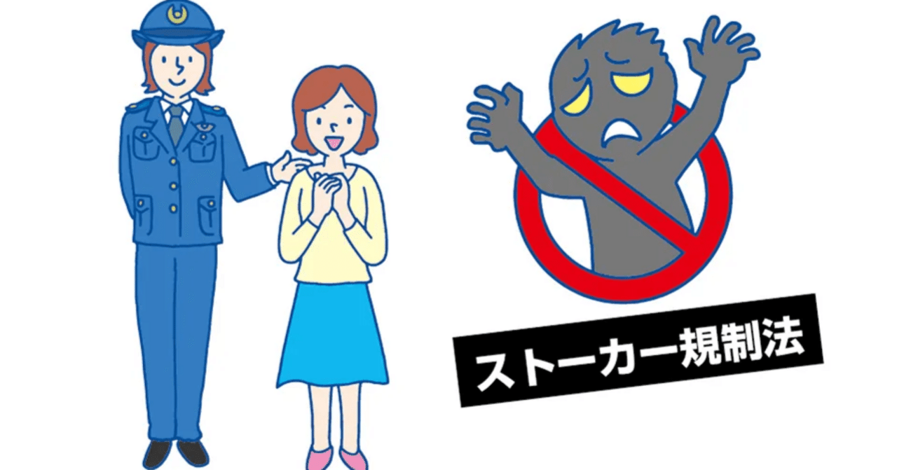 新しい学校のリーダーズ 公式もう絶対に売っていないタオル 無名ですけど何