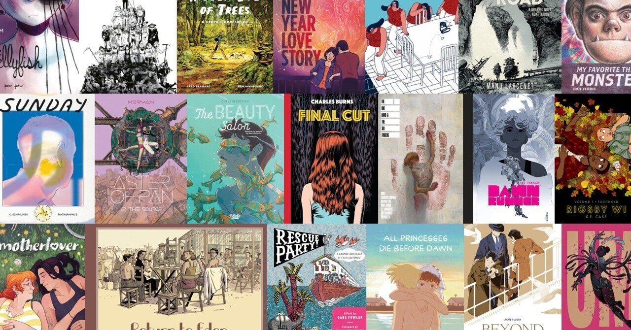 安全地帯 ファンクラブ会報 BIG JOKE 2号から13号まで10冊セット