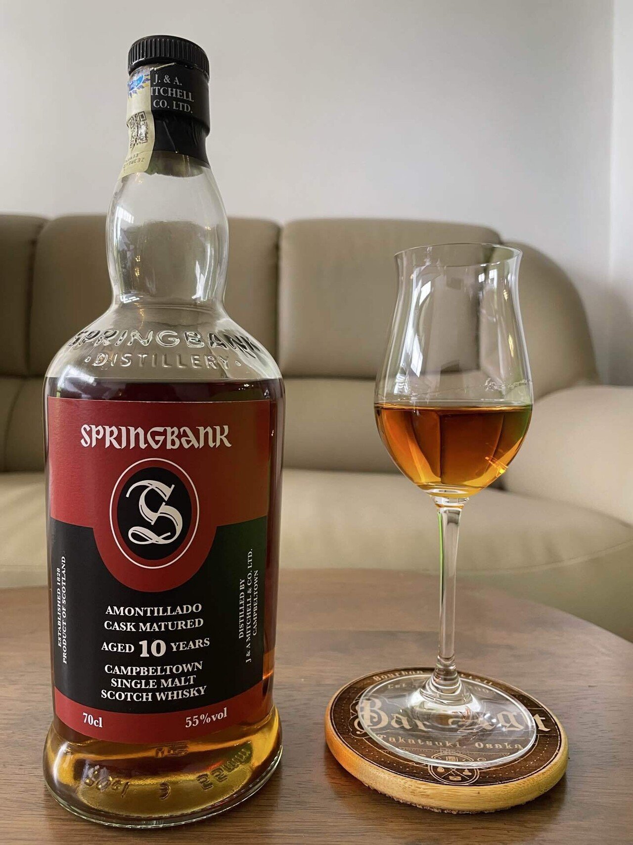 Springbank 10年 Amontillado Cask Matured (ABV 55%)｜Joe