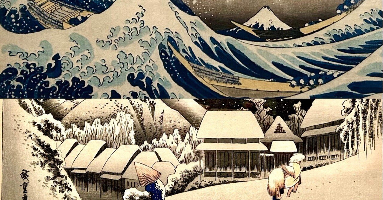 まくり 日本画 江戸時代 道中風景 紙本彩色 まくり 日本画 江戸時代