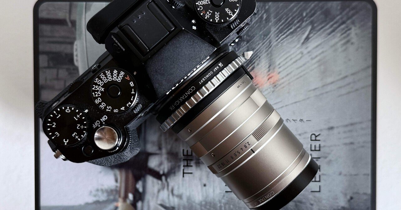 X-T5にイケてるオールドレンズ90㎜単焦点！Carl Zeiss Sonnar T* 90mm