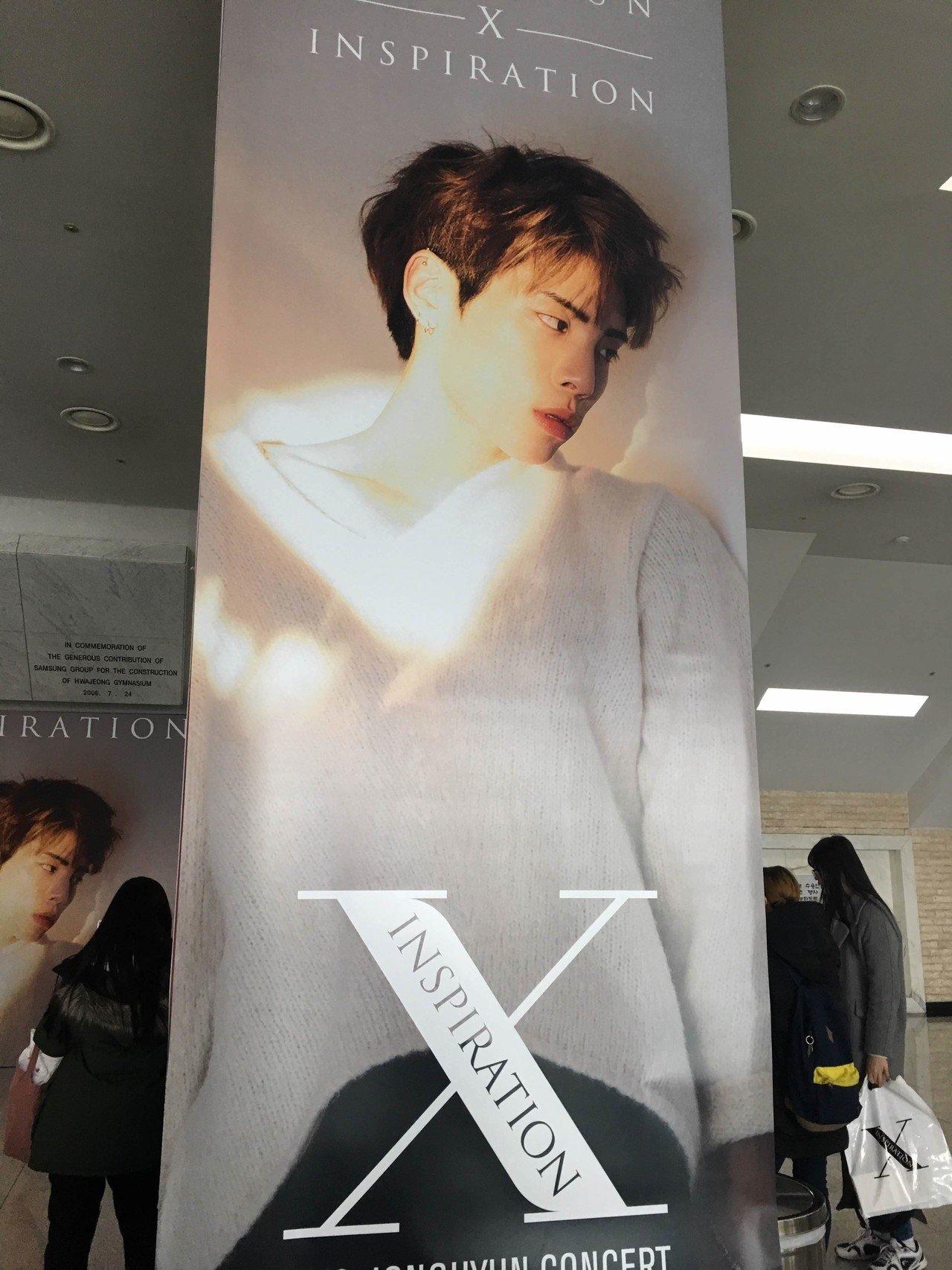 JONGHYUN－X－INSPIRATION｜HARU