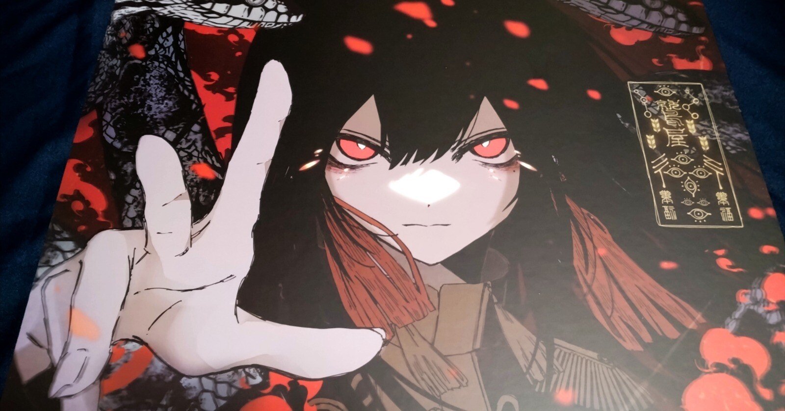 454429dcf1b2130c4e177146882b35