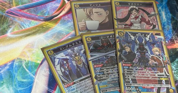 ヴァイス FAIRY TAIL デッキまとめ ペペロンチーノ ヴァイス FAIRY