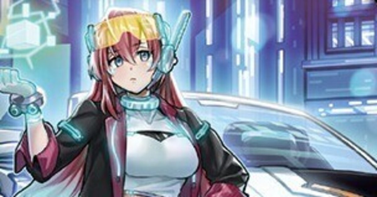 遊戯王 ラッシュデュエル ハンディーレディ オーバーラッシュ 絵違い