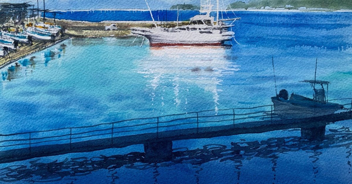 水彩画(漁港)№180 【公式通販】