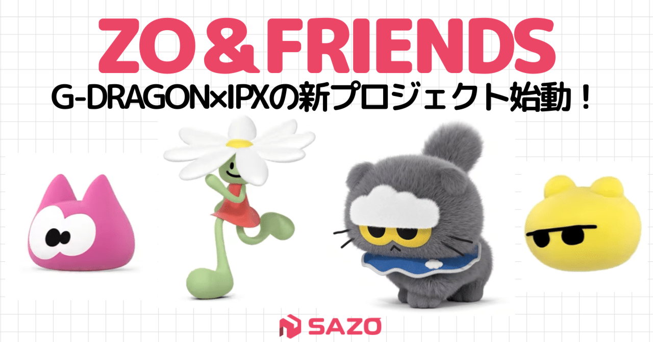ZO&FRIENDS pop-up G-DRAGON Zoaグッズ 3点セット GD x ZO&FRIENDSの