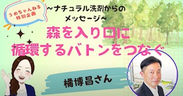 旧日本軍 昭和19年 瀧第五三四二部隊長陸軍大佐