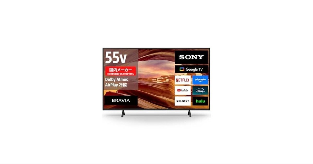 ジャンク品 ソニー SONY BRAVIA 【公式通販】