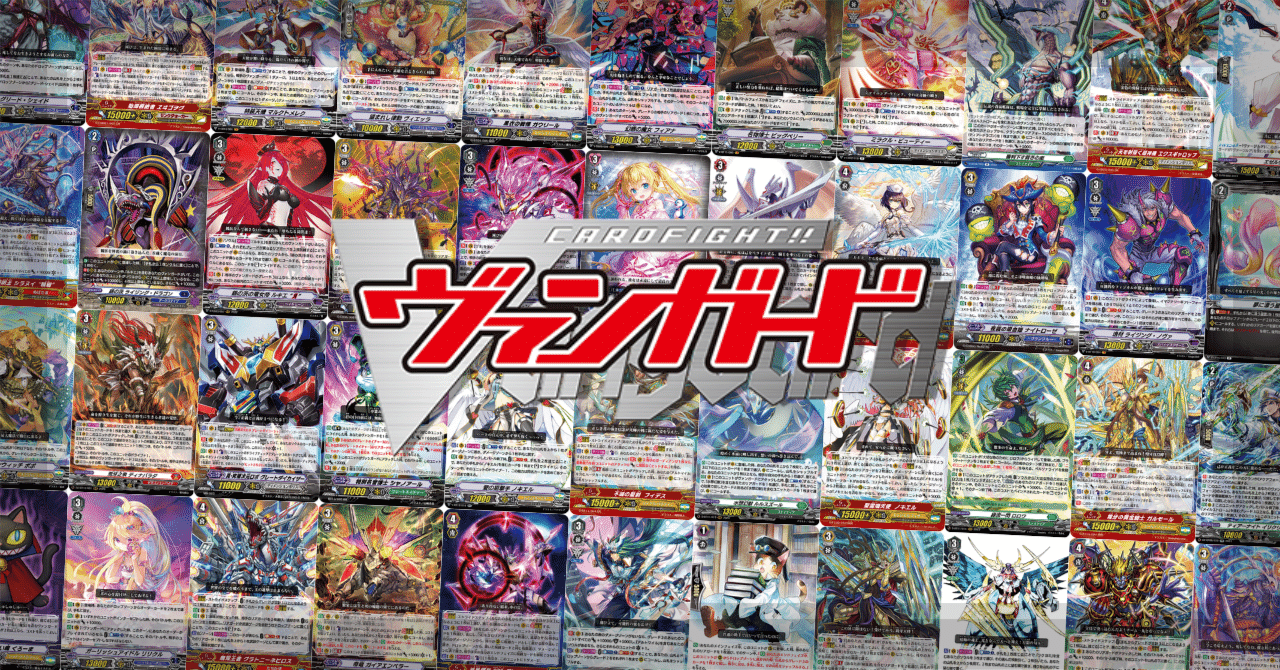 Pスタン】ルアード デッキパーツ Pスタン】ルアード デッキパーツ 10