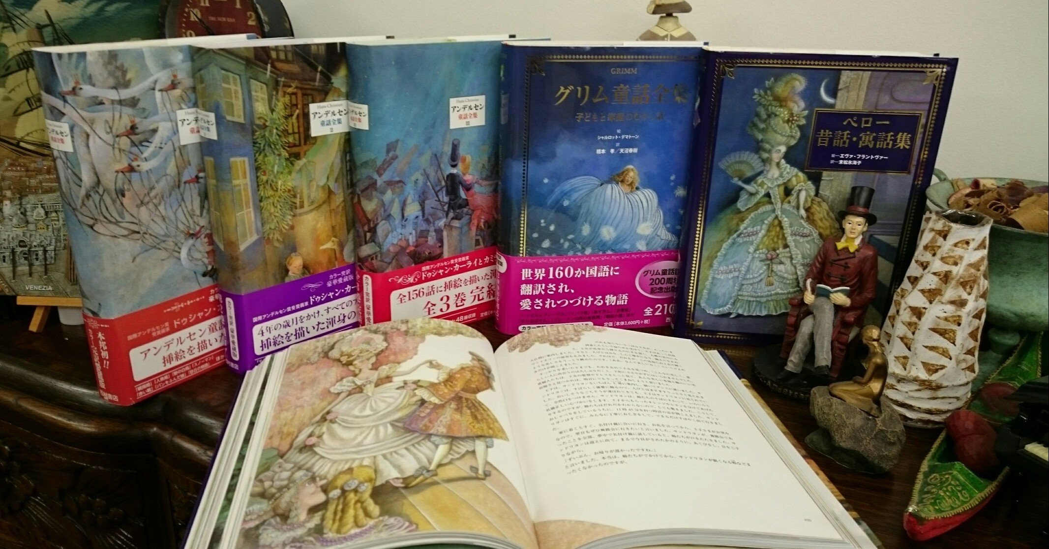 希少•レア】アンデルセン 童話全集 デンマーク語 希少•レア