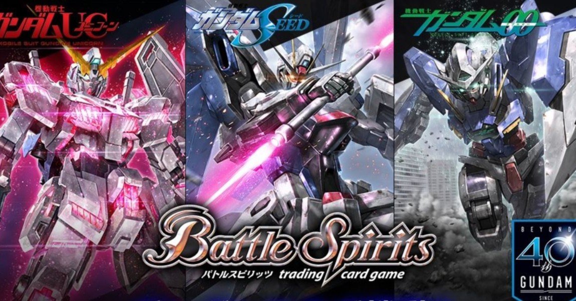 ラクス・クライン ストライクフリーダムガンダム XX2枚セット ラクス