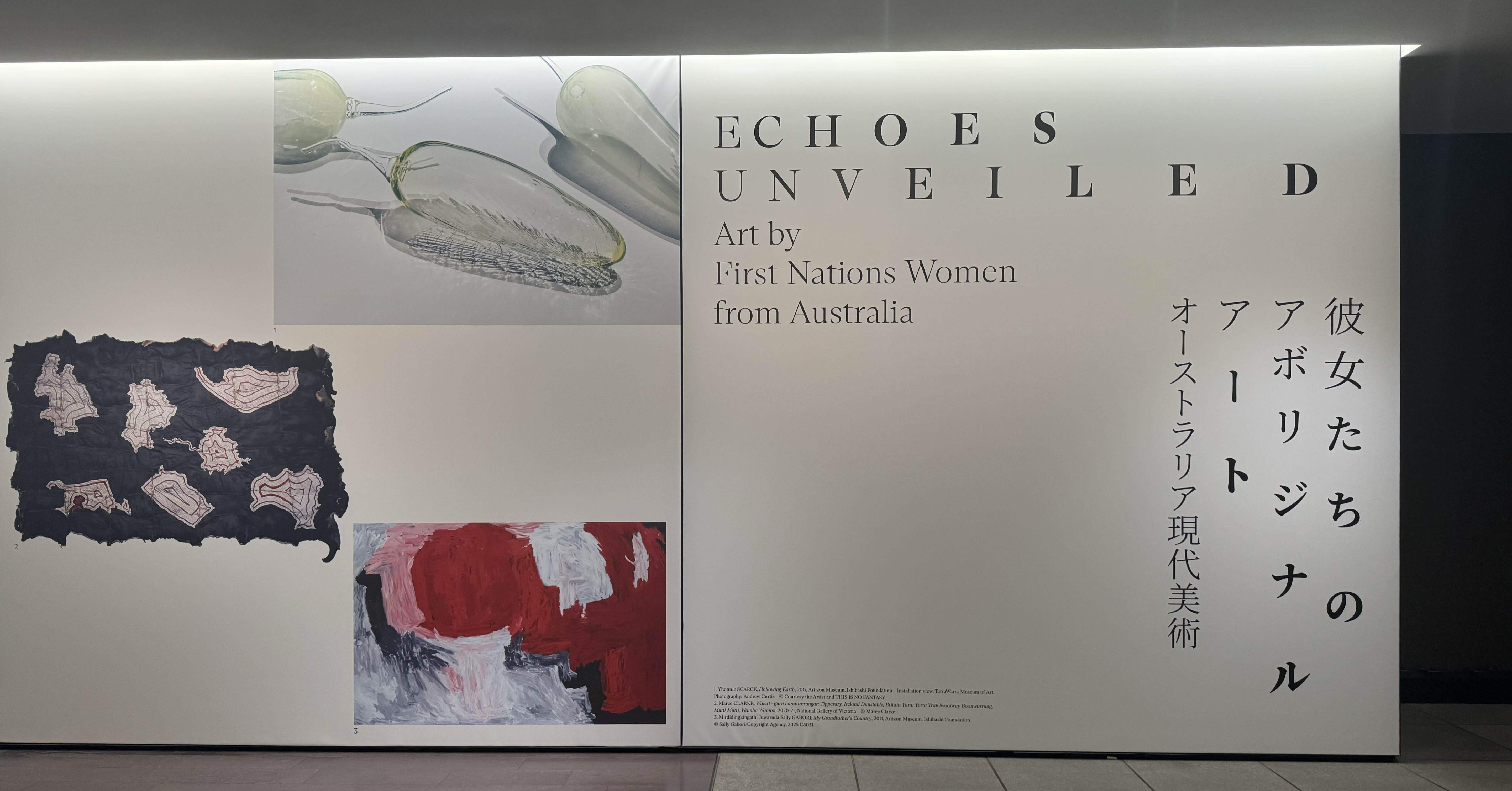 本日限り特価！インドネシア現代美術の代表格,アグス・スワゲ,水彩,超