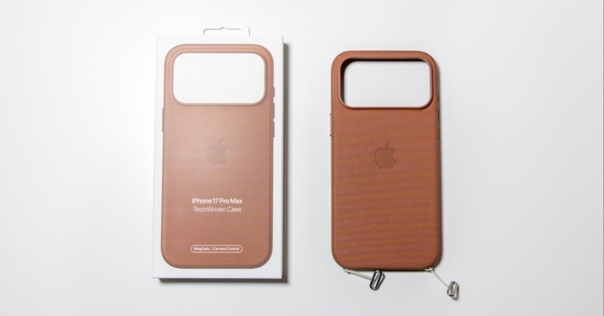 iPhone17 promax用純正テックウーブンケース Apple純正テックウーブン