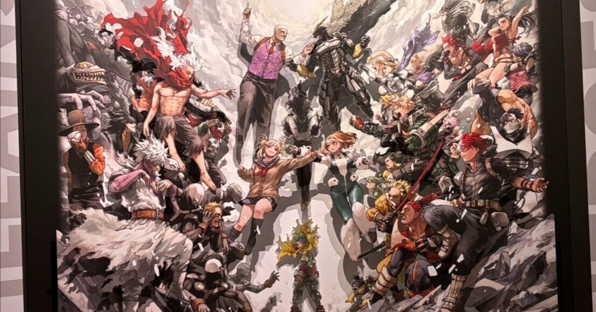 ヒロアカ モザイクアートパズル 完成品 ヒロアカ展 パズル 新品未開封