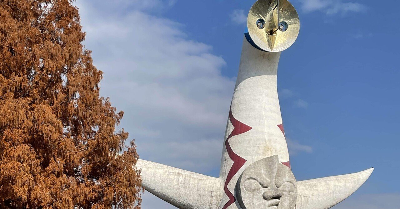 頓珍漢人形 トンチンカン人形 久保田馨 ② トンチンカン人形展 - 長崎