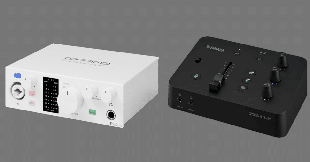 ☆ EPOS ゲーミング&PCオーディオアンプ GSX 1200 PRO（ジャンク