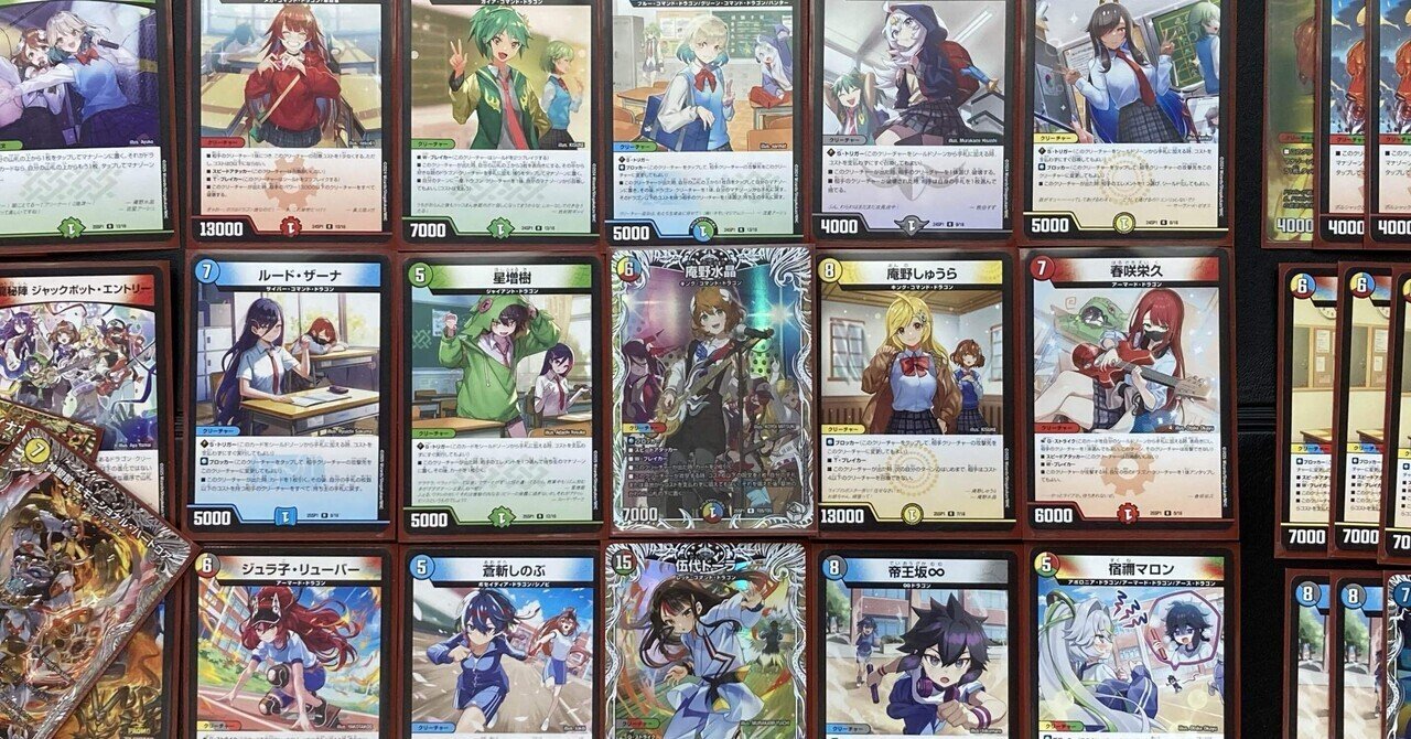 デッキ紹介】君は真のJack-Pot-Liveを知らない【5Cドラ娘ジャクポ