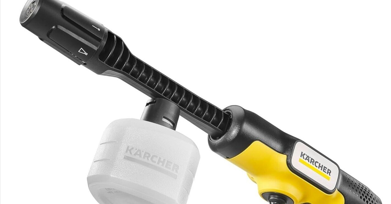 本物 ケルヒャー 家庭用モバイル高圧洗浄機 OC 5 Handy Plus CB