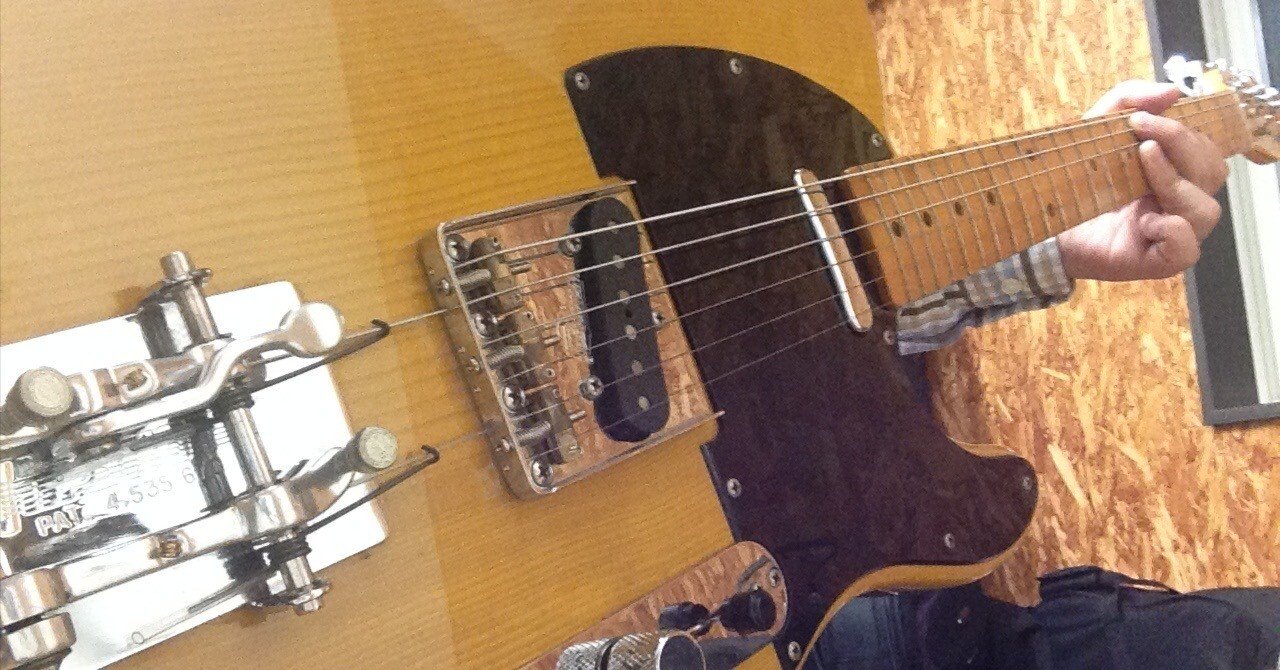 私のテレキャスター2本〜改造と個性の記録〜｜佐藤大偉｜有限会社