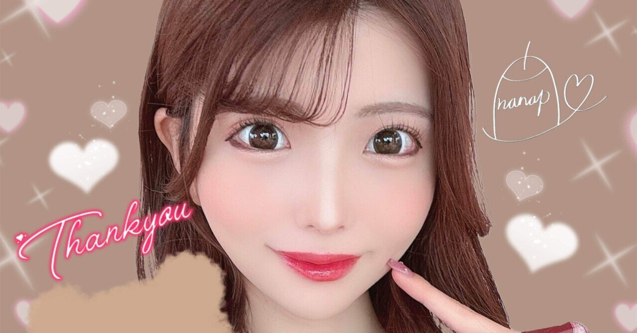 渡邉美穂(日向坂46) ヤングガンガン 直筆サイン入りチェキ 渡邉美穂(日